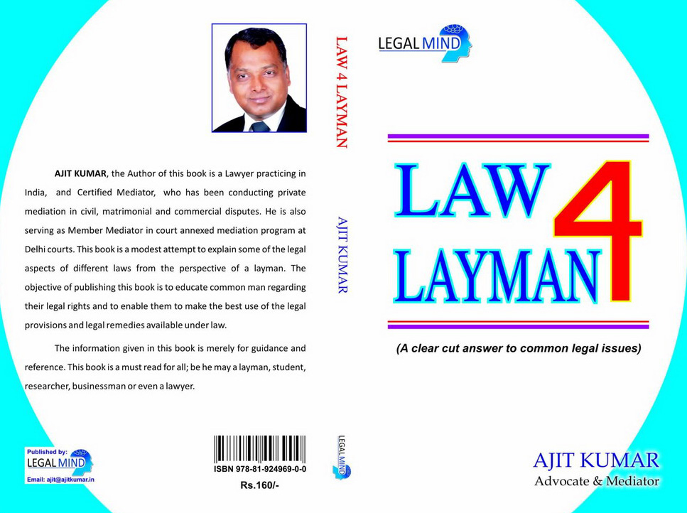 Law Books and Booklets | Legal Mind Ajit Kumar